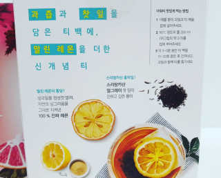 앙큼한토깽님이 올린 리뷰 사진 2