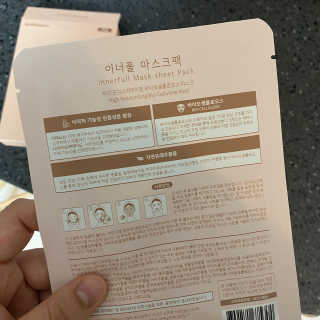 명주님이 올린 리뷰 사진 3
