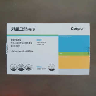 벚꽃사랑님이 올린 리뷰 사진 2
