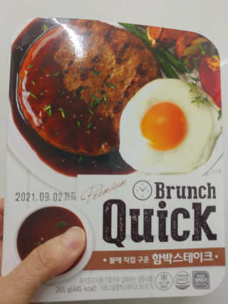 HaeryRim님이 올린 리뷰 사진 1