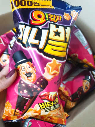 초보엄마님이 올린 리뷰 사진 2