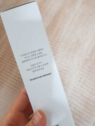 엘리님이 올린 리뷰 사진 2