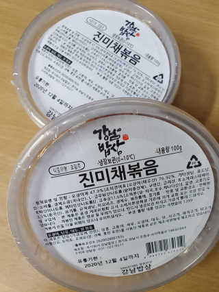 히야호님이 올린 리뷰 사진 1