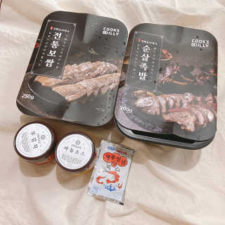 거져줄께잘사가님이 올린 리뷰 사진 2