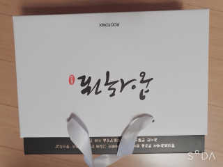 앙칼진 냔님이 올린 리뷰 사진 4
