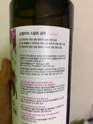 MJ님이 올린 리뷰 사진 2
