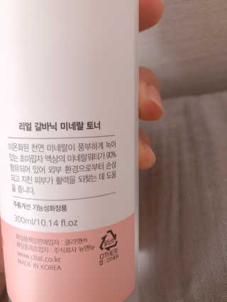 melissa님이 올린 리뷰 사진 3