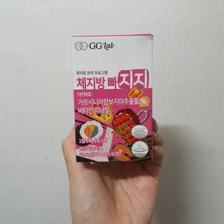 단비k님이 올린 리뷰 사진 1