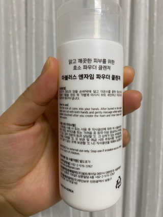 키위냠님이 올린 리뷰 사진 2