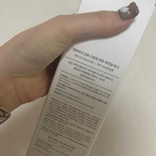 망몽이님이 올린 리뷰 사진 3
