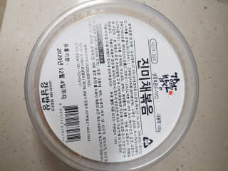 Michael님이 올린 리뷰 사진 1