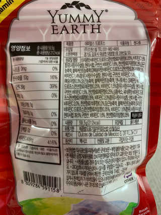 꼬꼬모모님이 올린 리뷰 사진 2