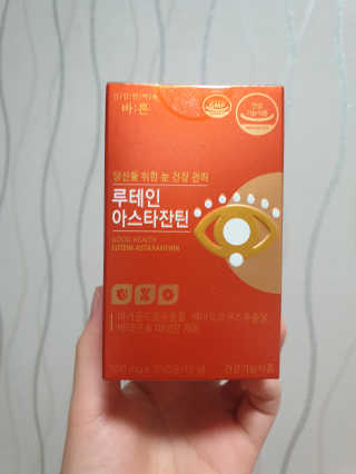 별리리님이 올린 리뷰 사진 1