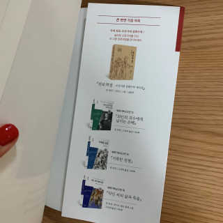 려미네리뷰맛집님이 올린 리뷰 사진 3