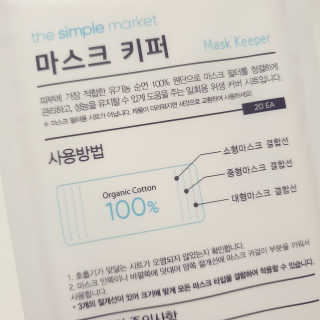 초록누리님이 올린 리뷰 사진 3