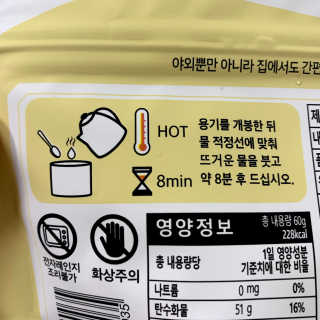 육아스타그램님이 올린 리뷰 사진 2