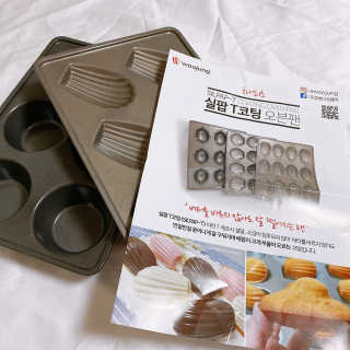 라니나리님이 올린 리뷰 사진 4