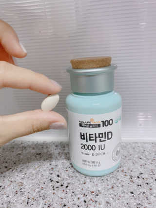 에베벱님이 올린 리뷰 사진 3