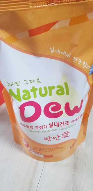 샛별이님이 올린 리뷰 사진 2