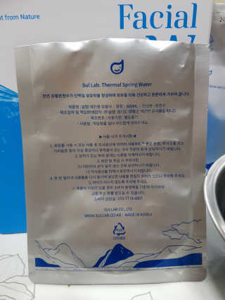 공팔러버님이 올린 리뷰 사진 3