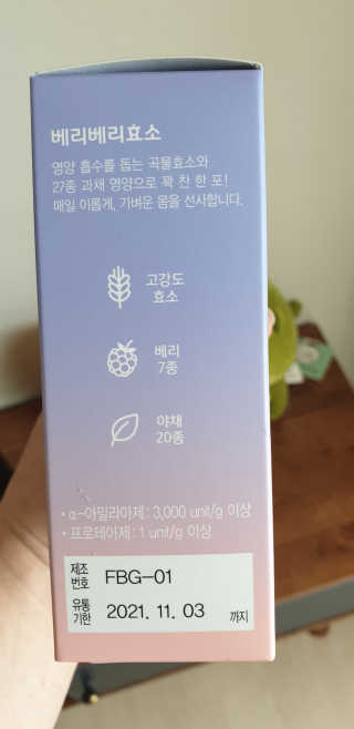 란이님이 올린 리뷰 사진 2