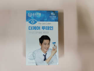 sdisksi님이 올린 리뷰 사진 1