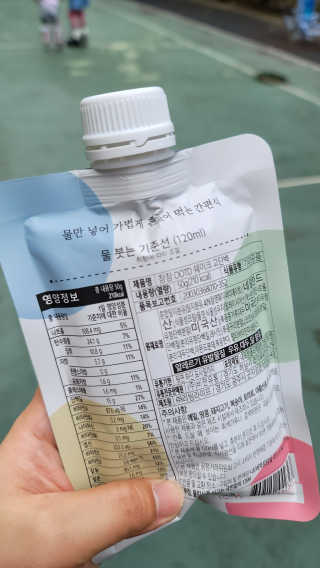 [꾸콤] 참참 OOTD쉐이크 고단백 일주일세트 50g x 5 — 5점을 준 리뷰어가 2020년 9월 올린 사용 사진