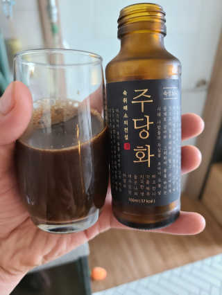 주당화 — 5점을 준 리뷰어가 2020년 8월 올린 사용 사진