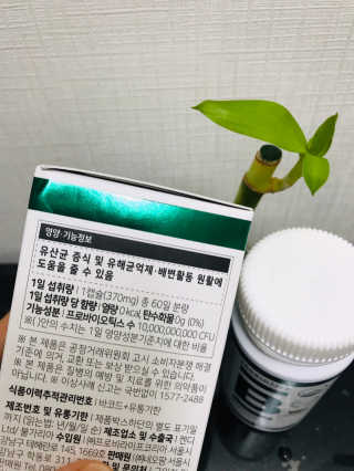 애리미님이 올린 리뷰 사진 3