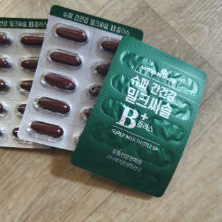 메이준뉴트리 슈퍼 간건강 밀크씨슬 B+ — 5점을 준 리뷰어가 2020년 6월 올린 사용 사진