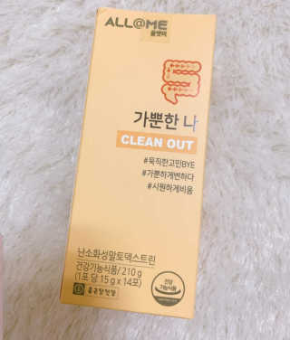 영이님이 올린 리뷰 사진 2