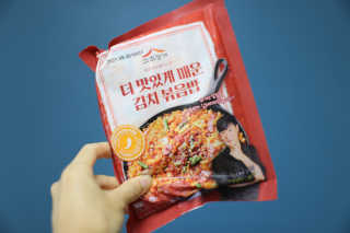 티아레님이 올린 리뷰 사진 2