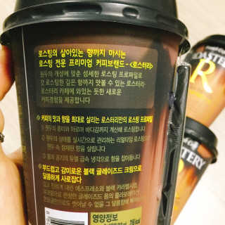 냐냐님이 올린 리뷰 사진 4