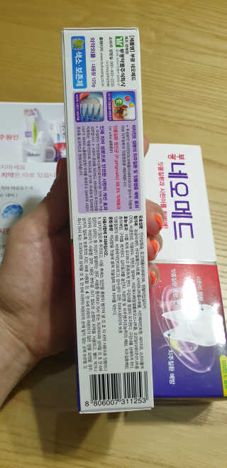 봄날연구소 부광 네오메드치약 2개+ 30g 휴대용 미니치약 — 5점을 준 리뷰어가 2020년 11월 올린 사용 사진
