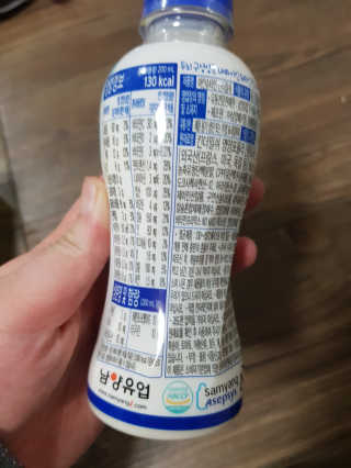 남양유업 [ 아인슈타인 ] 머리가 마시는 아인슈타인 킨더밀쉬 — 5점을 준 리뷰어가 2020년 4월 올린 사용 사진