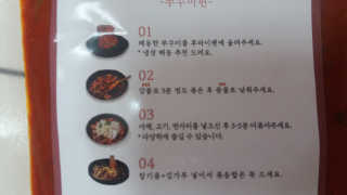 mm님이 올린 리뷰 사진 4