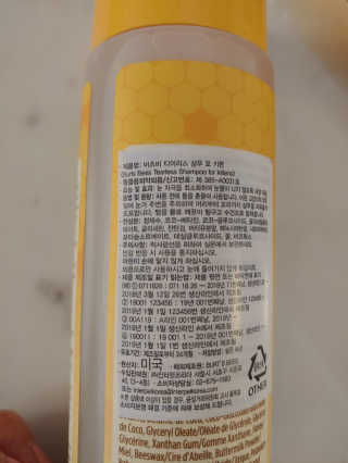 치르치르님이 올린 리뷰 사진 4
