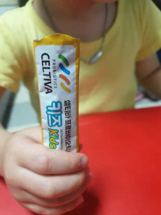 써니써니썬님이 올린 리뷰 사진 1