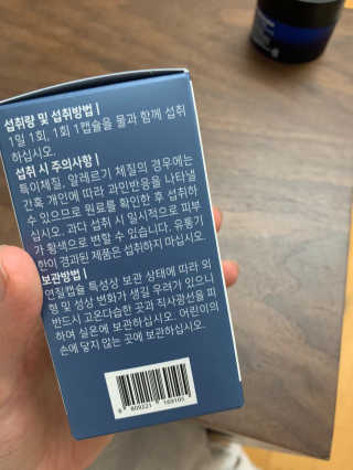 JasmineEom님이 올린 리뷰 사진 3