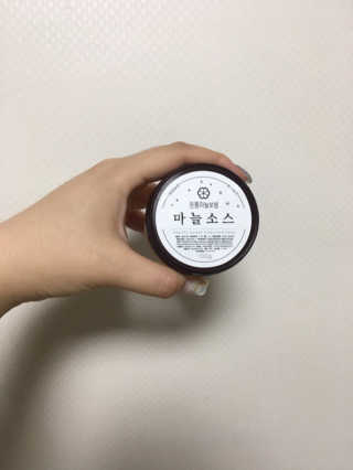 돼진님이 올린 리뷰 사진 3