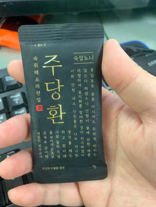 JellaYoon님이 올린 리뷰 사진 1