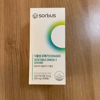 소버스 식물성 오메가3 DHA 600 — 4점을 준 리뷰어가 2020년 4월 올린 사용 사진