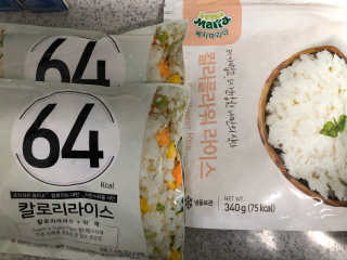이룸푸드 냉동 컬리플라워 라이스 340g 1팩+칼로리라이스210g 1팩 — 3점을 준 리뷰어가 2020년 4월 올린 사용 사진