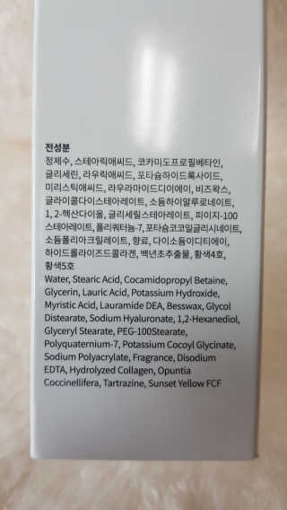 오늘하루님이 올린 리뷰 사진 3