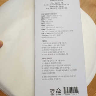 미미님이 올린 리뷰 사진 4
