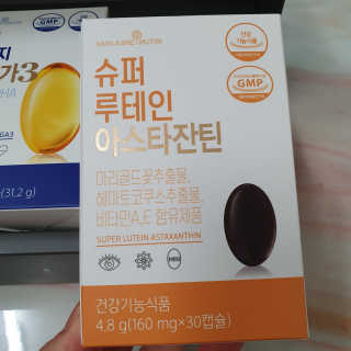 솜희님이 올린 리뷰 사진 3