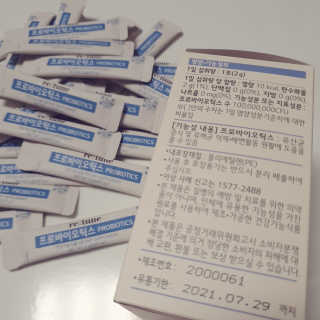 초록누리님이 올린 리뷰 사진 3