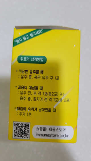 fall님이 올린 리뷰 사진 3