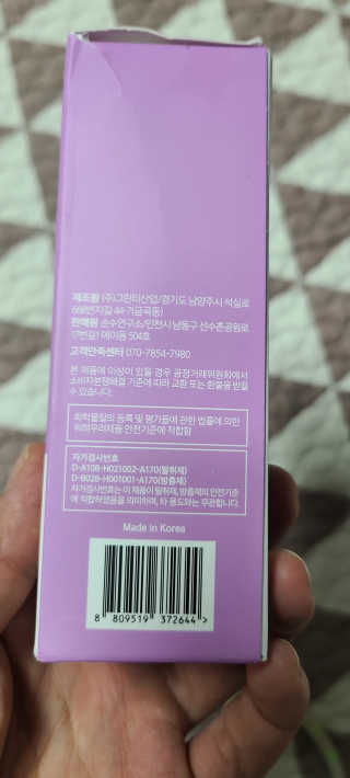 은우맘님이 올린 리뷰 사진 2