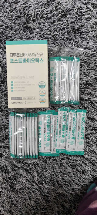 happy suk님이 올린 리뷰 사진 3